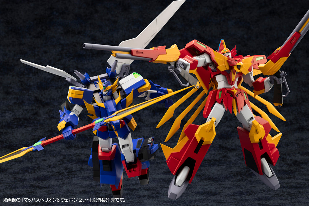 MACH SUPERION ＆Weapon Set – KOTOBUKIYA US ONLINE