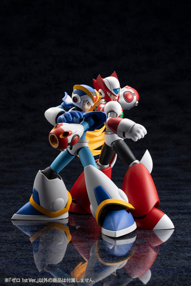 ZERO 1st Ver.