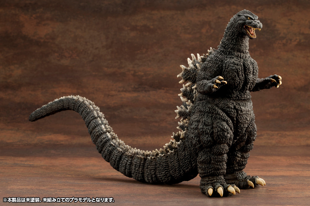 Godzilla(1989) with Bonus Super X2