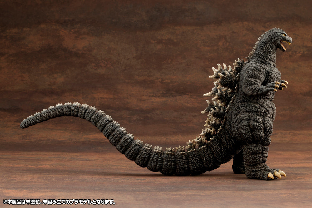 Godzilla(1989) with Bonus Super X2