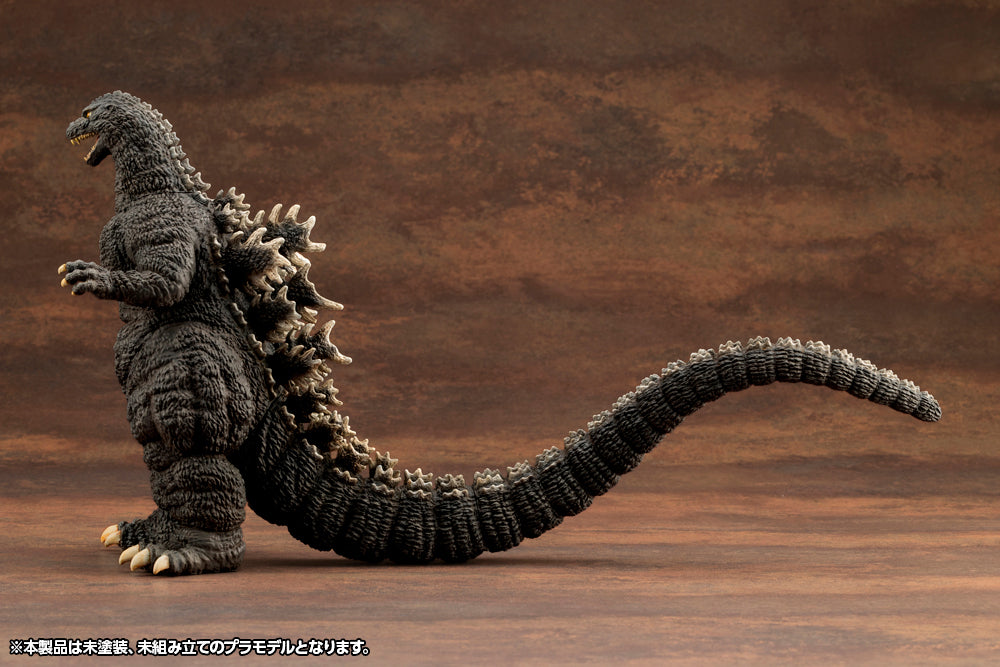 Godzilla(1989) with Bonus Super X2