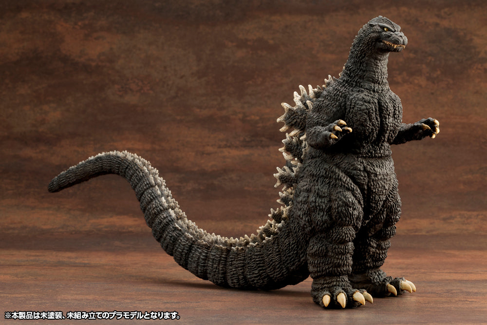 Godzilla(1989) with Bonus Super X2