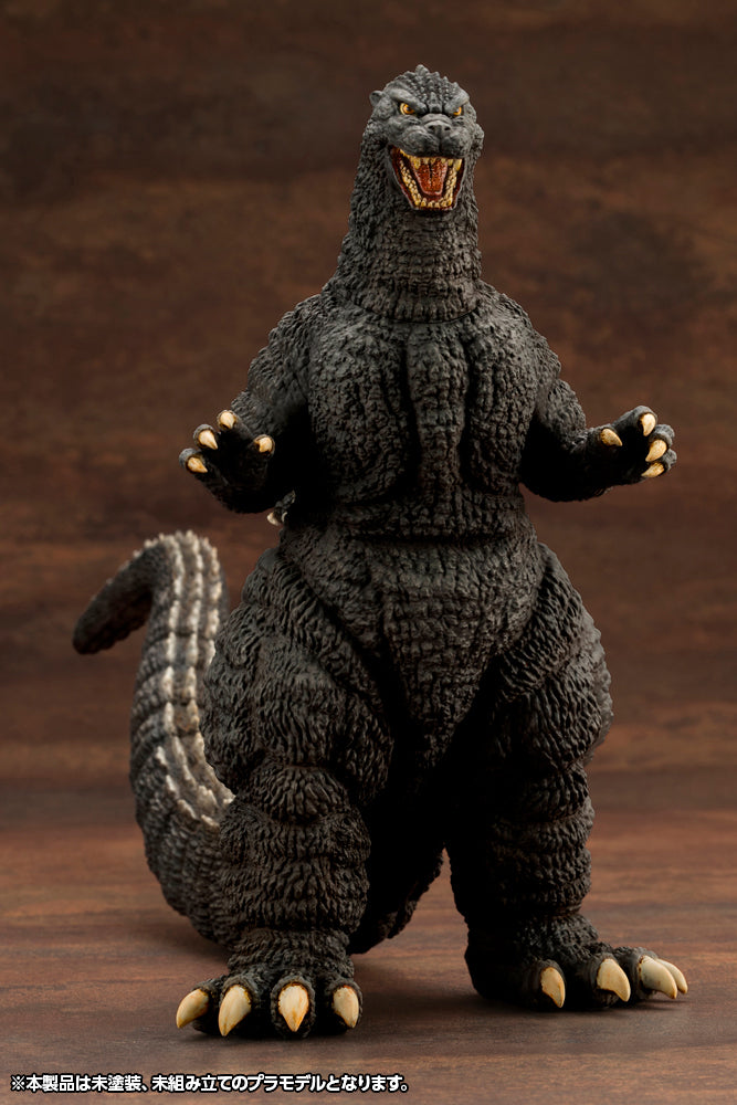 Godzilla(1989) with Bonus Super X2