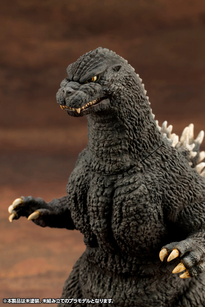 Godzilla(1989) with Bonus Super X2