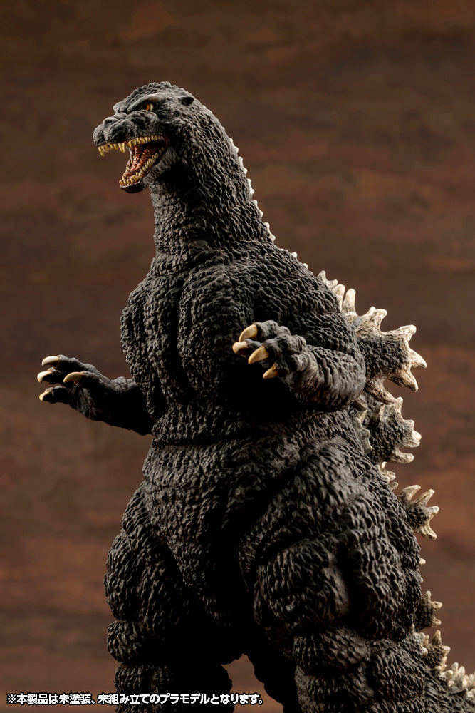 Godzilla(1989) with Bonus Super X2