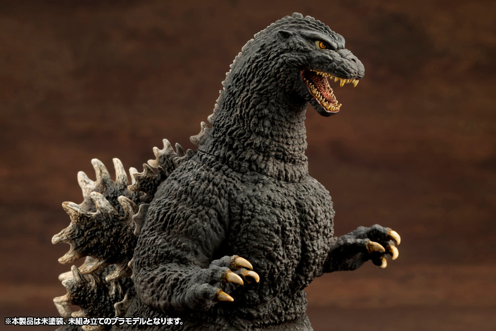 Godzilla(1989) with Bonus Super X2