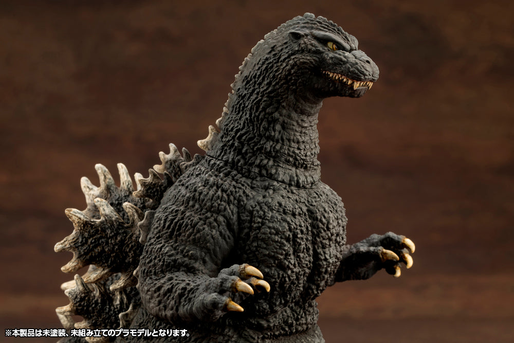 Godzilla(1989) with Bonus Super X2