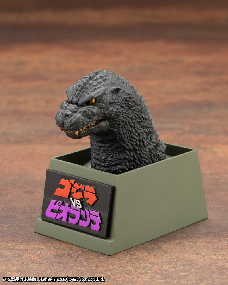 Godzilla(1989) with Bonus Super X2