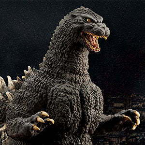 Godzilla(1989)