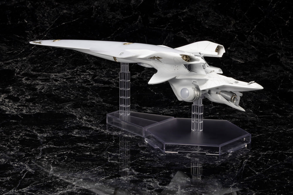 Galactic Empire Forces Battleship Brynhildr – KOTOBUKIYA US ONLINE
