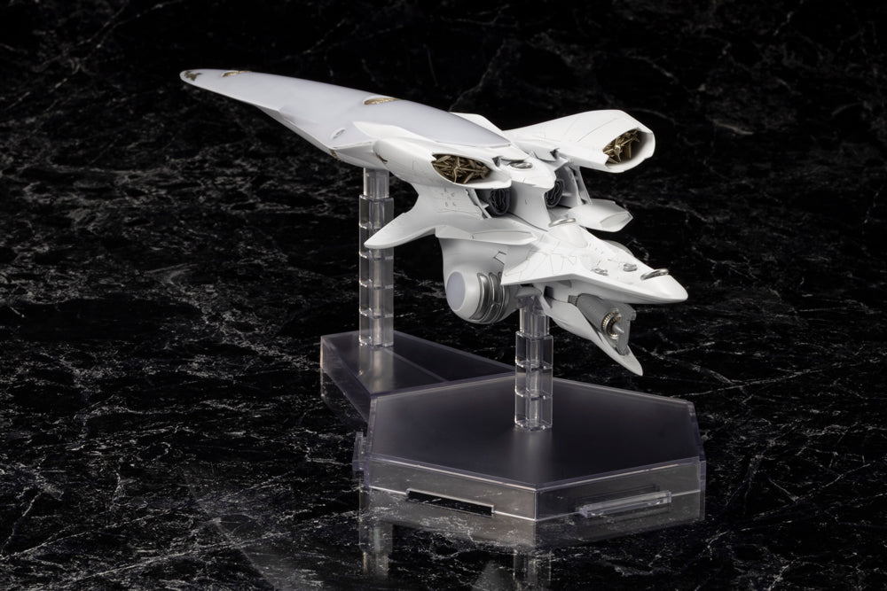 Galactic Empire Forces Battleship Brynhildr – KOTOBUKIYA US ONLINE