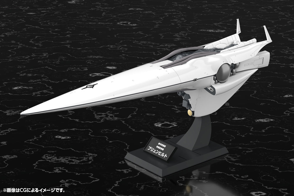 Galactic Empire Forces Flagship Brunhild