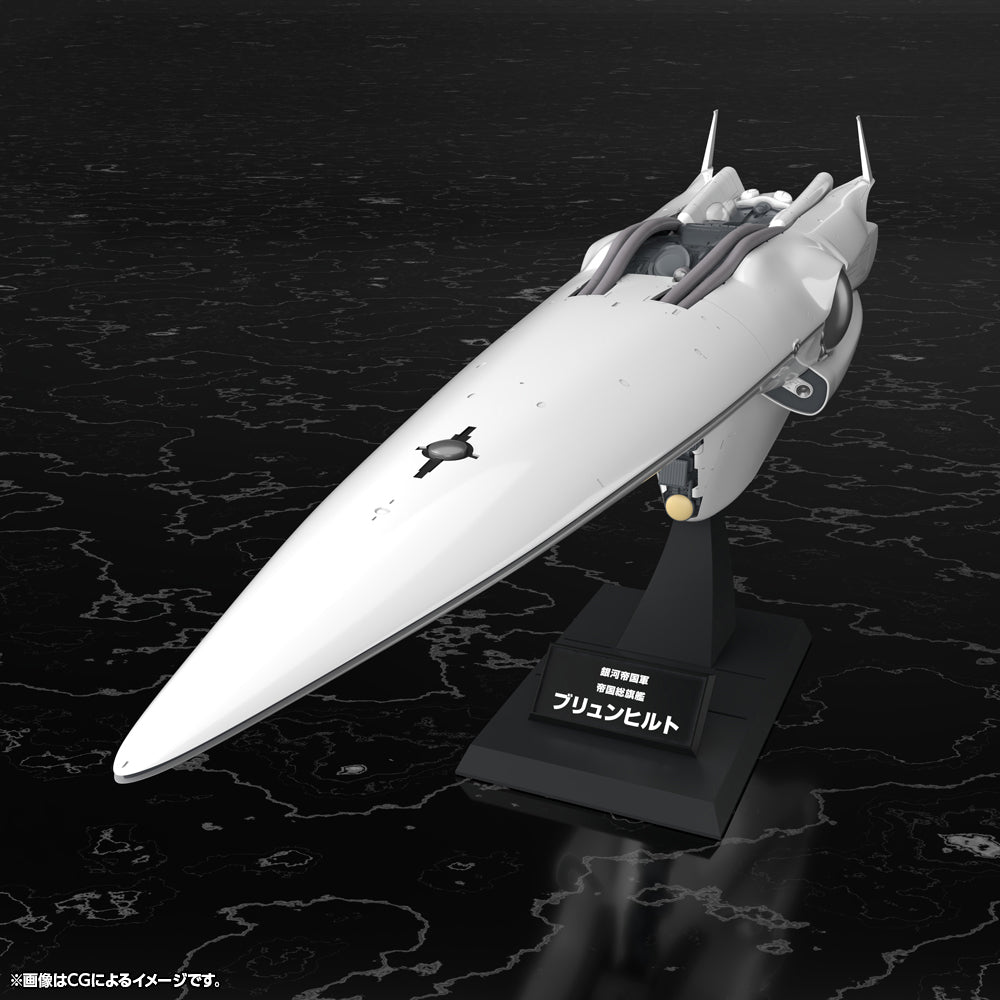 Galactic Empire Forces Flagship Brunhild