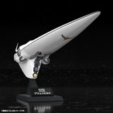 Galactic Empire Forces Flagship Brunhild