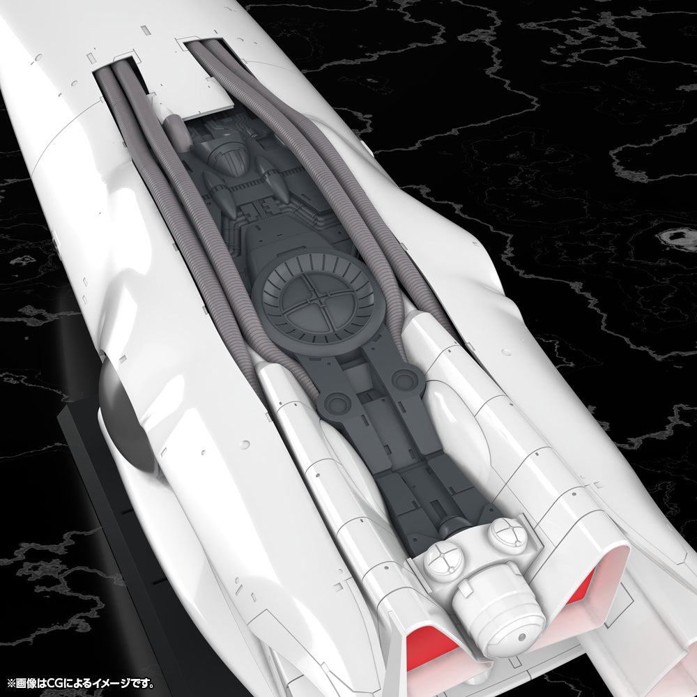 Galactic Empire Forces Flagship Brunhild
