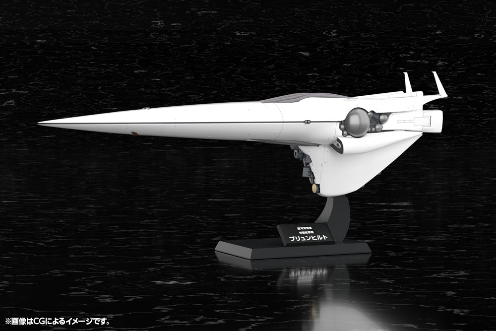 Galactic Empire Forces Flagship Brunhild