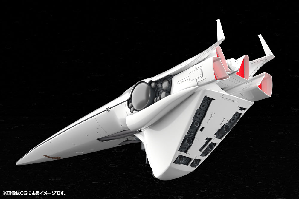 Galactic Empire Forces Flagship Brunhild