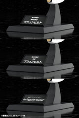 Galactic Empire Forces Flagship Brunhild