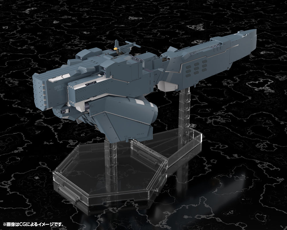 Free Planets Alliance Forces Battleship Hyperion