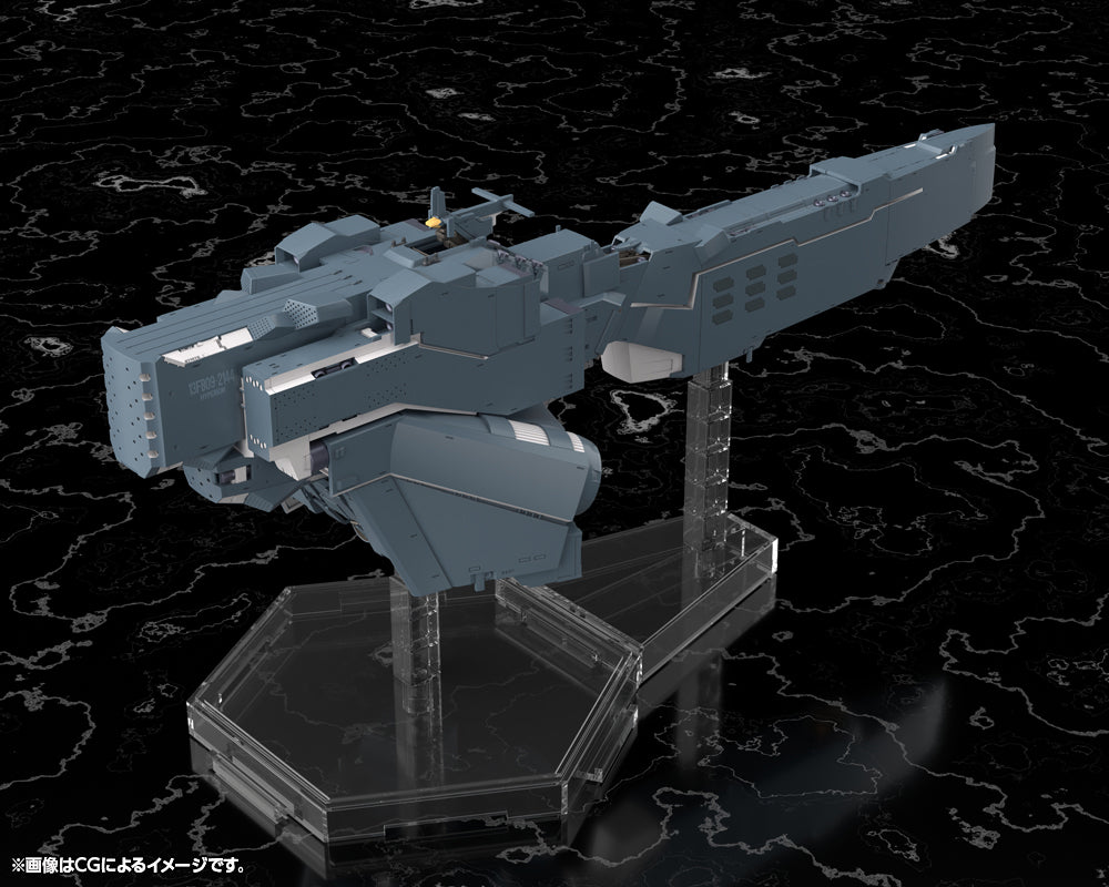 Free Planets Alliance Forces Battleship Hyperion