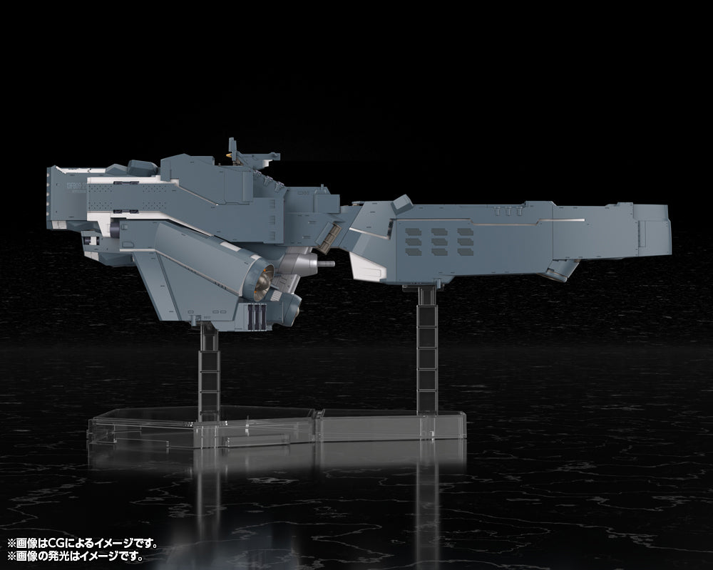 Free Planets Alliance Forces Battleship Hyperion