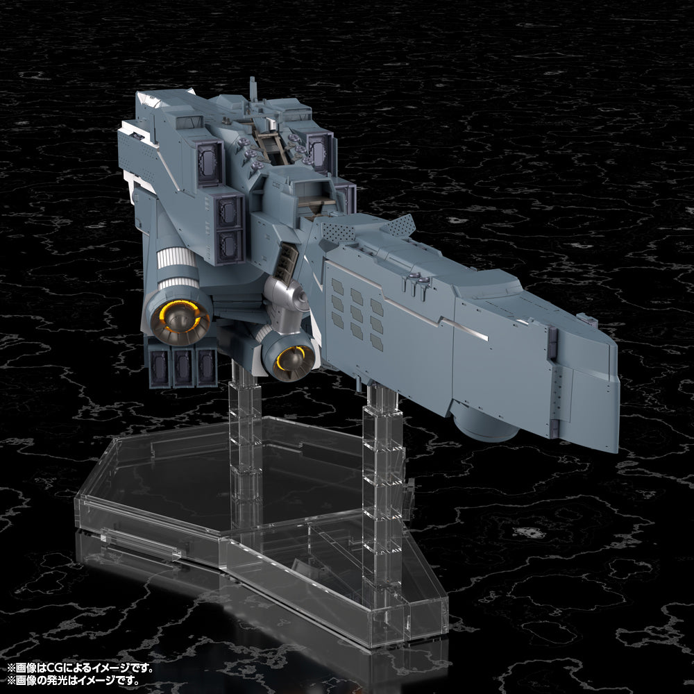 Free Planets Alliance Forces Battleship Hyperion