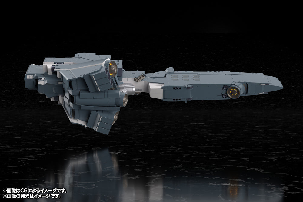 Free Planets Alliance Forces Battleship Hyperion