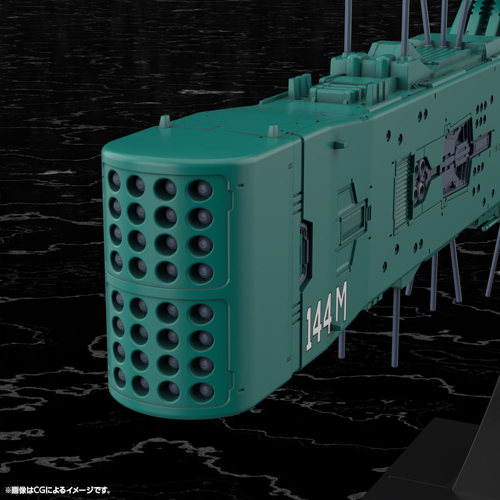 Free Planets Alliance 13th Fleet Flagship Hyperion