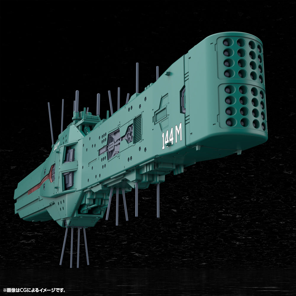 宇宙船 X-20 ダイナソア宇宙船 (プラモデル) - ホビーサーチ ミリタリープラモ