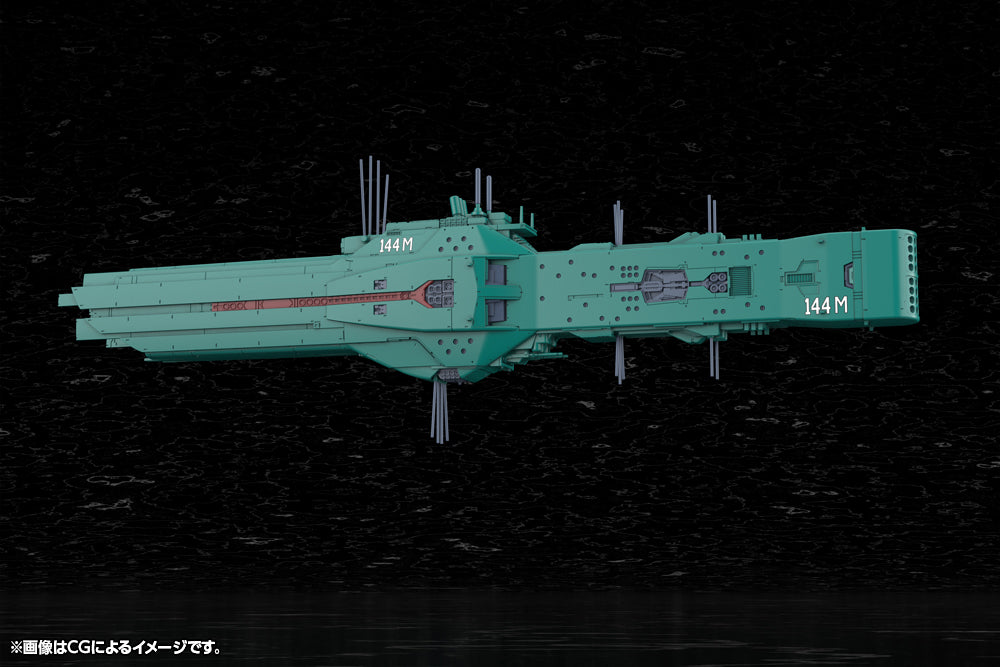 Free Planets Alliance 13th Fleet Flagship Hyperion