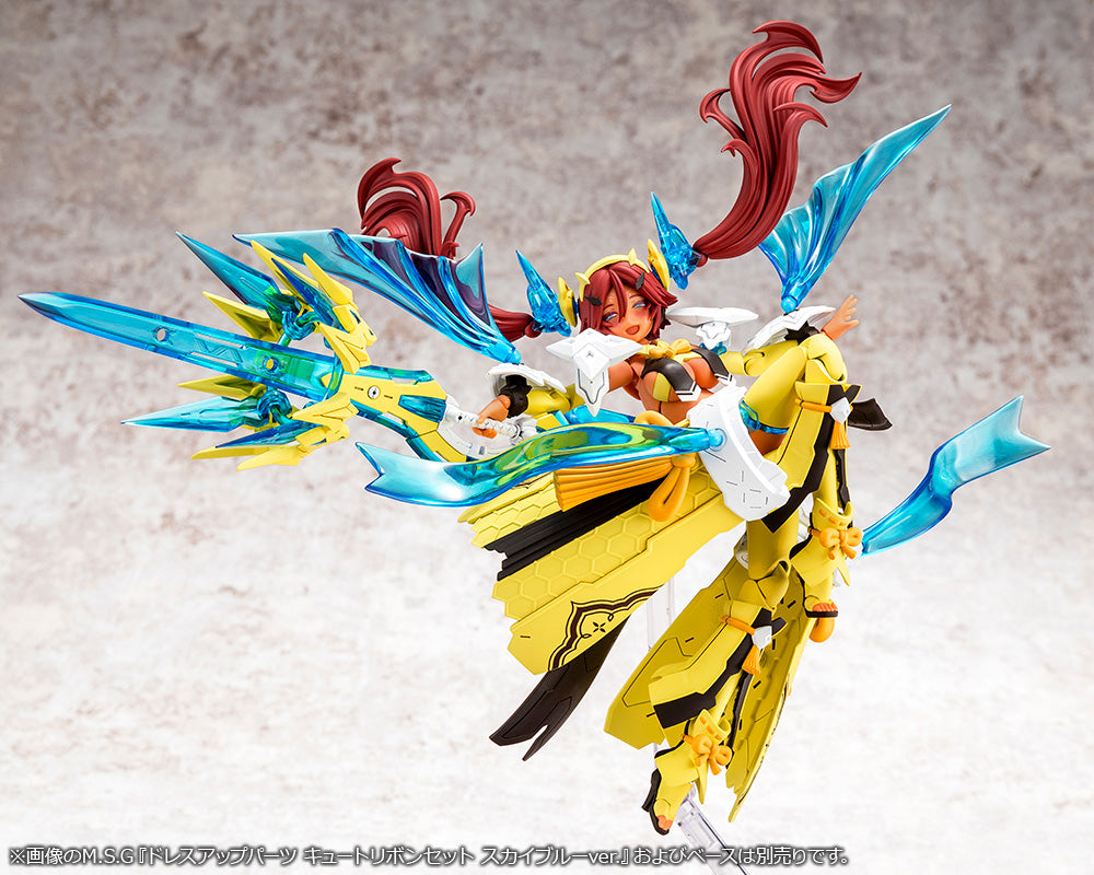 ぱ*き様 アブ　パラズーム181 AUV AME NO UZUME SUNSHINE – KOTOBUKIYA US ONLINE