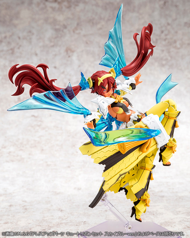 アユマン  AUV AME NO UZUME SUNSHINE – KOTOBUKIYA US ONLINE