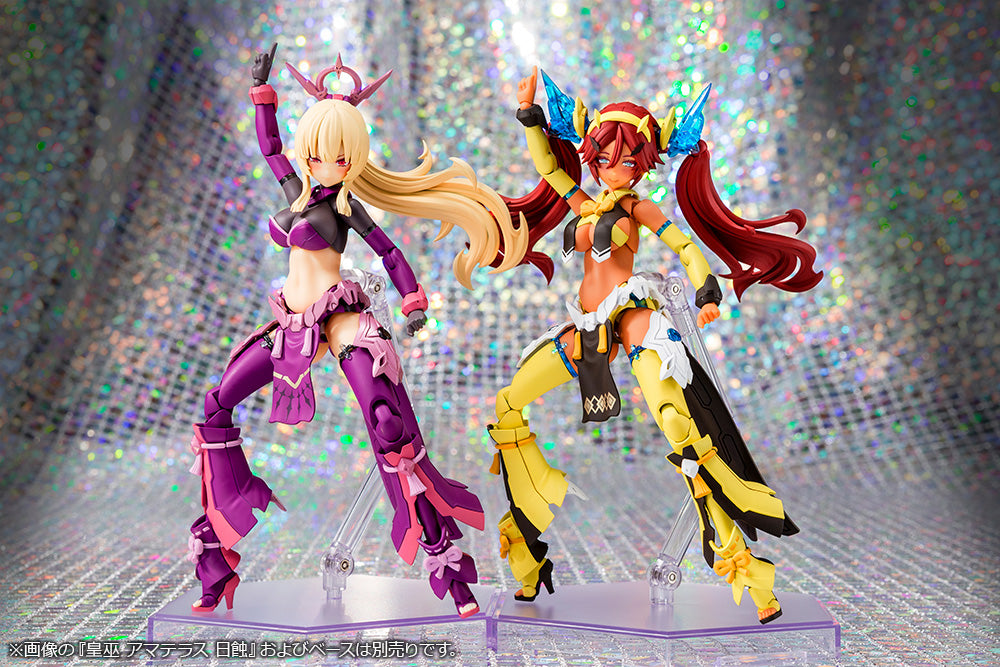 ぱ*き様 アブ　パラズーム181 AUV AME NO UZUME SUNSHINE – KOTOBUKIYA US ONLINE