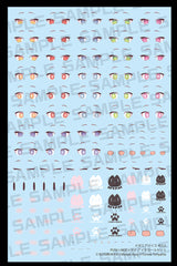 MEGAMI DEVICE M.S.G PUNI☆MOFU MAO EYE DECAL SET