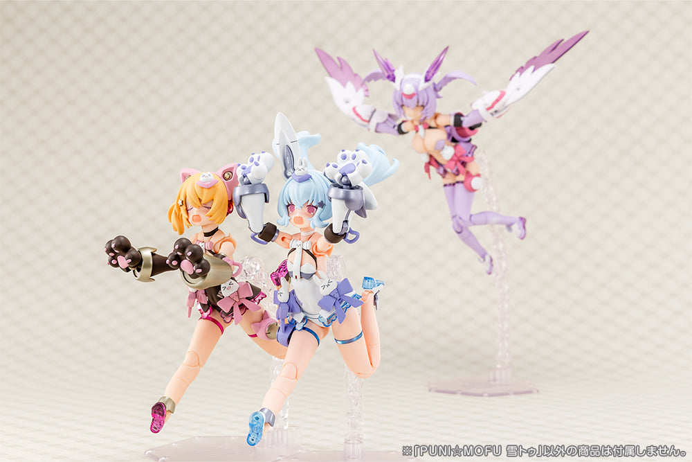 PUNI☆MOFU YUKI TU
