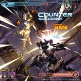 YGGDRASIS GARM RIPPER