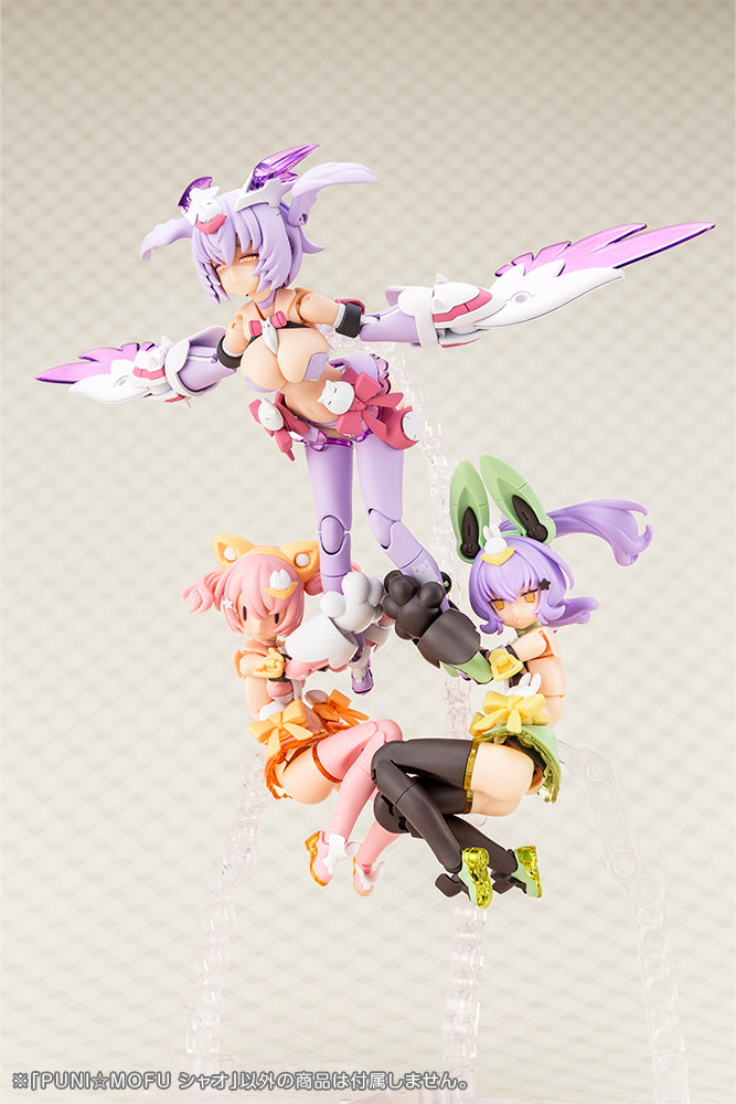 PUNI☆MOFU XIAO – KOTOBUKIYA US ONLINE