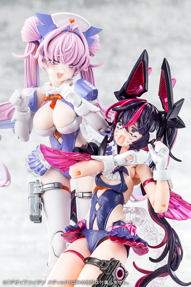 DESIRE MAIDEN MEDIC