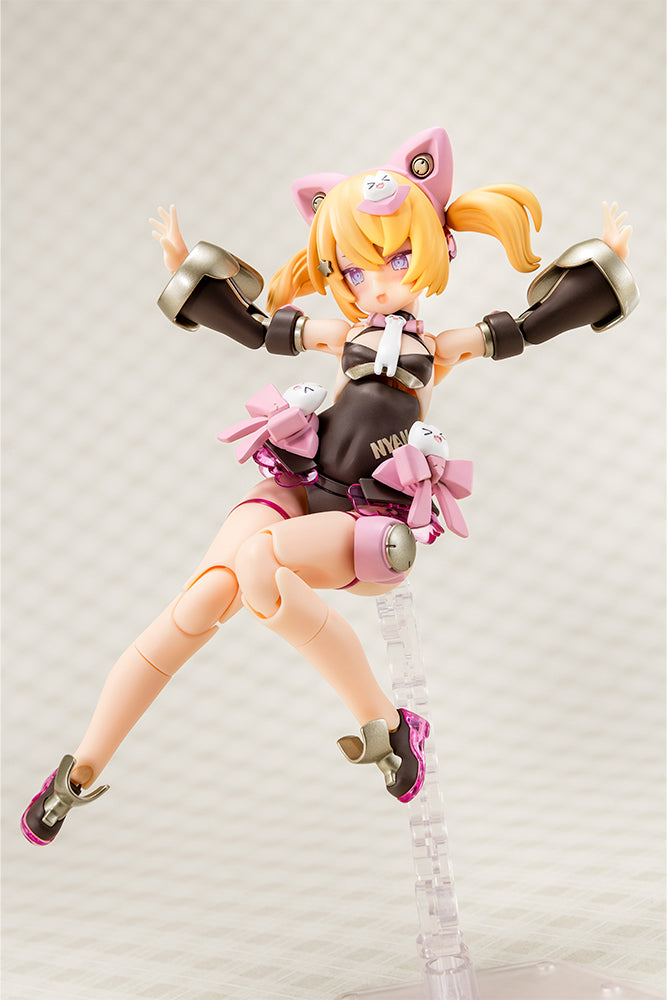 PUNI☆MOFU KURO MAO – KOTOBUKIYA US ONLINE