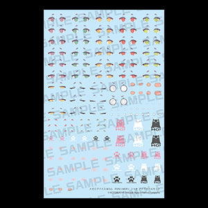 MEGAMI DEVICE M.S.G PUNI☆MOFU XIAO EYE DECAL SET
