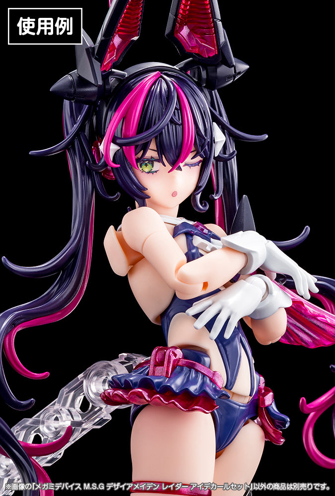 DESIRE MAIDEN RAIDER EYE DECAL SET