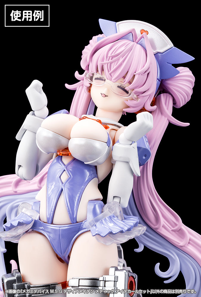 DESIRE MAIDEN MEDIC EYE DECAL SET