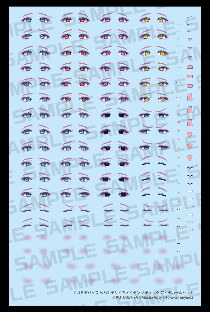 DESIRE MAIDEN MEDIC EYE DECAL SET – KOTOBUKIYA US ONLINE