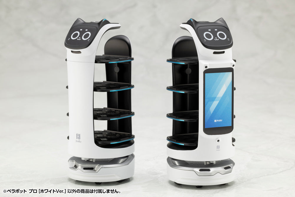 BellaBot Pro [White Ver.] – KOTOBUKIYA US ONLINE