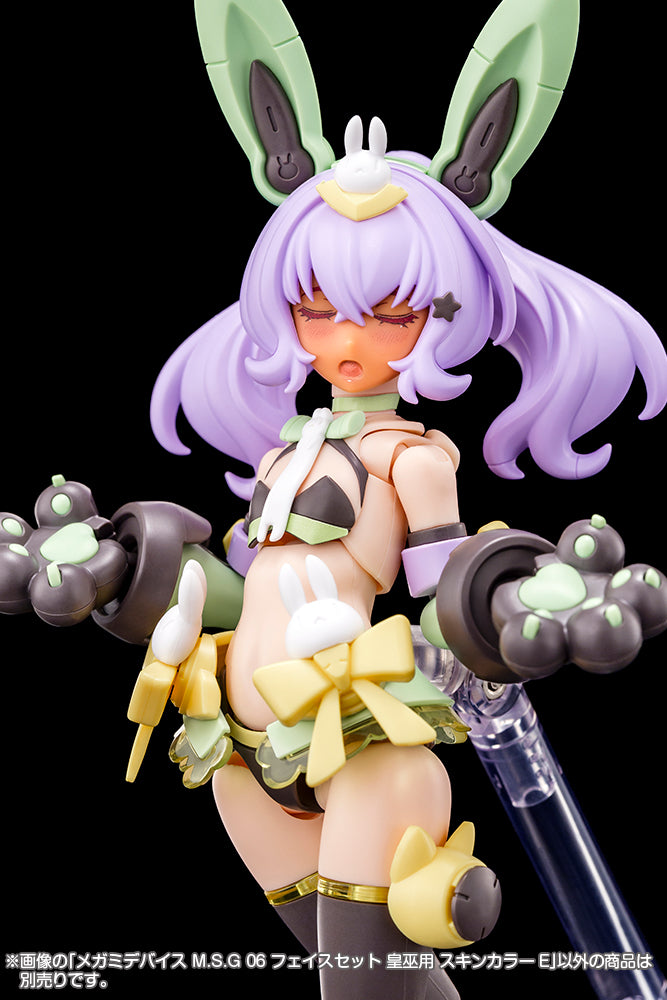 MEGAMI DEVICE M.S.G 06 FACE SET AUV SKIN COLOR E – KOTOBUKIYA US