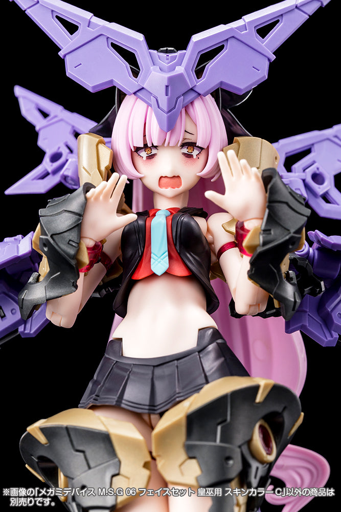 MEGAMI DEVICE M.S.G 06 FACE SET AUV SKIN COLOR C – KOTOBUKIYA US
