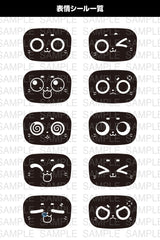 GRANDE SCALE BellaBot