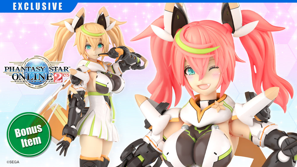 Gene Stellainnocent Version GRANDE Bonus Hair Part(s)