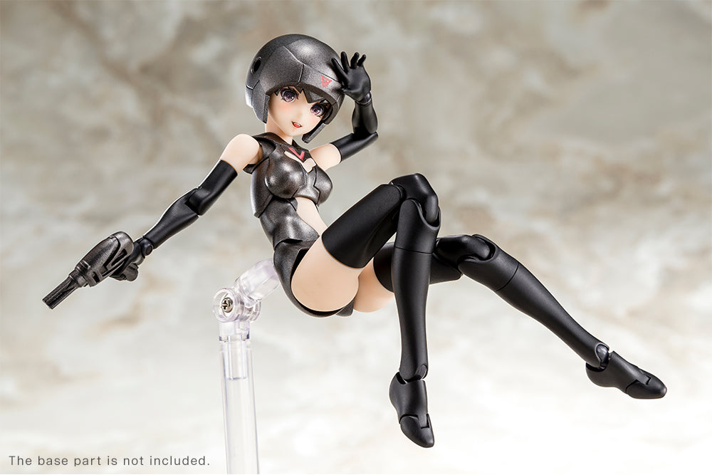 B1R-M CHASSIS KIT SKIN COLOR B – KOTOBUKIYA US ONLINE