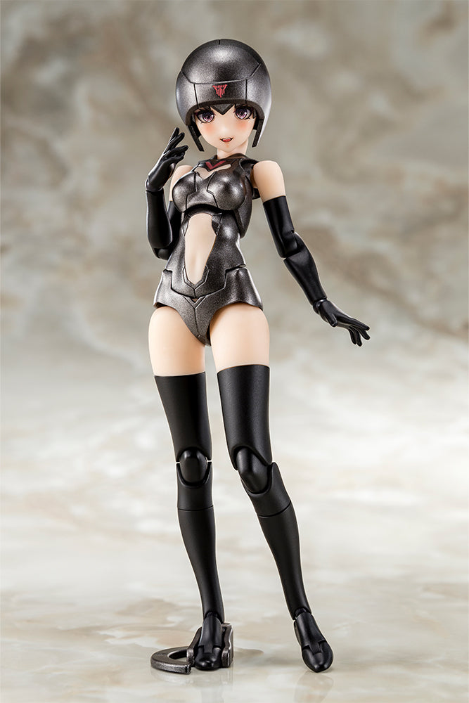 B1R-M CHASSIS KIT SKIN COLOR B – KOTOBUKIYA US ONLINE